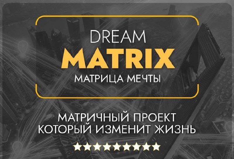 Как заработать миллион